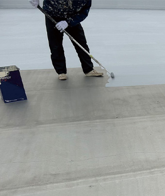 防水塗装の写真